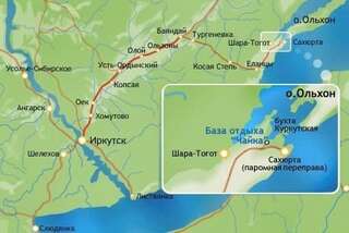 Гостиница Baza Otdykha Chaika Байкальск Номер "Стандарт"-61